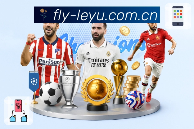 leyuAPP 体育赛事宣传图